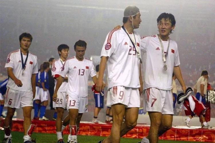 Báo Quốc Tế